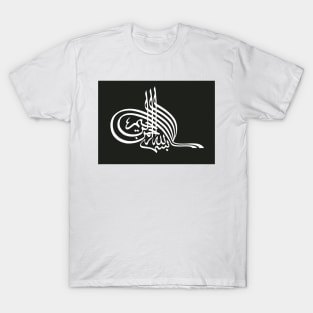 Calligraphy T-Shirt